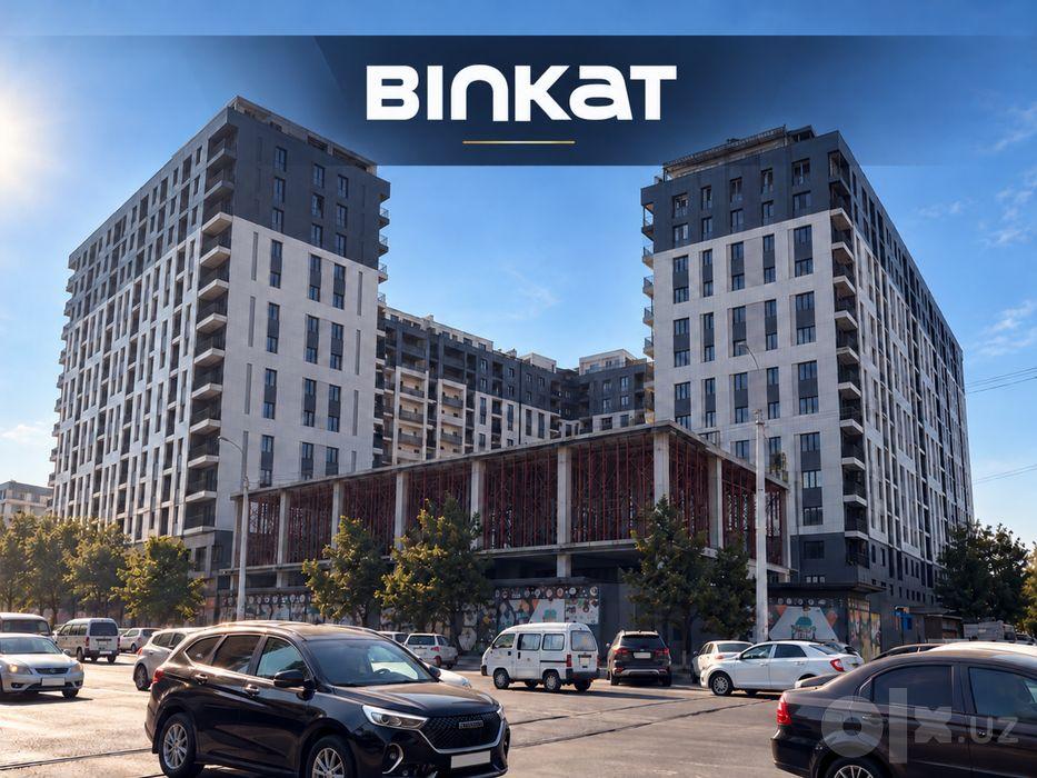 Яккасарайский район