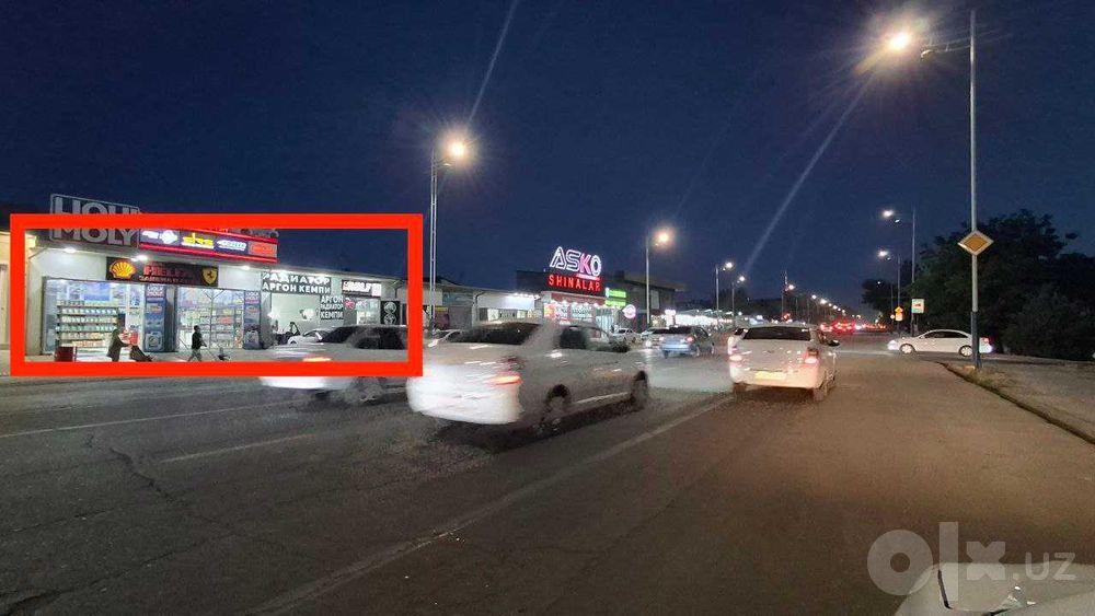 Юнусабадский район